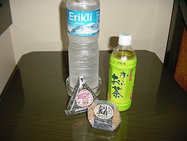 ���ɂ���Ƃ���