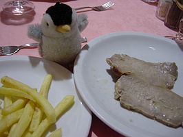 �T���e�B���{�b�J